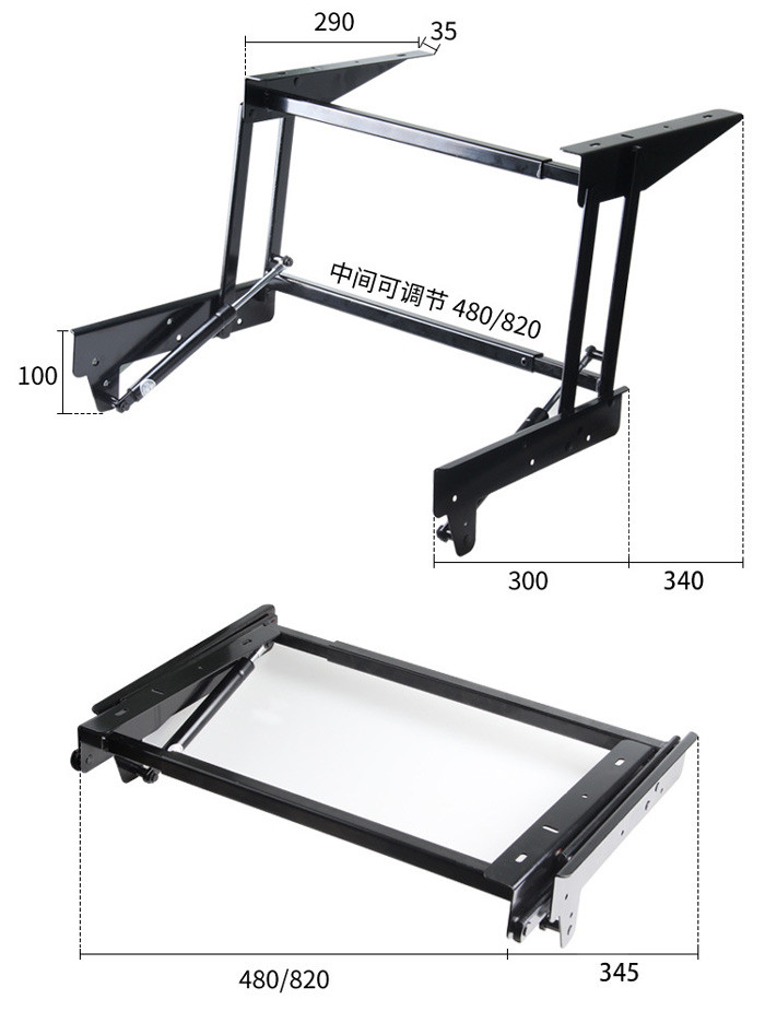 bo-phu-kien-nang-hang-ban-tra-2-chuc-nang-pbt03-1