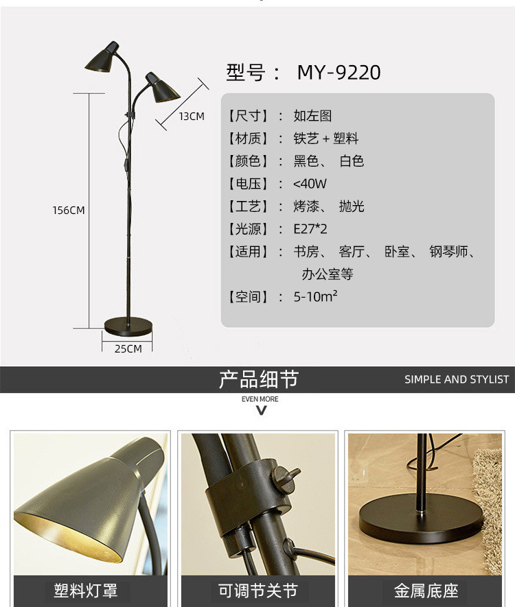 den-cay-phong-khach-2-dau-sairento-dc15-hoaianvendor-3