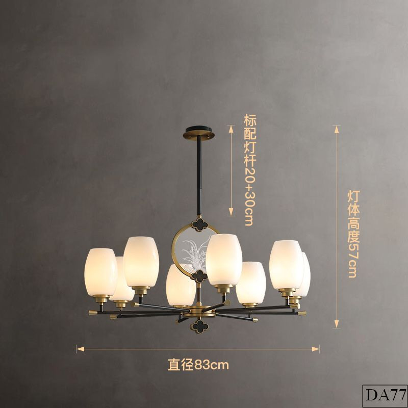 den-chum-phong-khach-suyin-da77-hoaianvendor-5