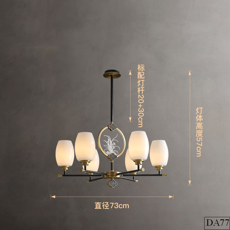 den-chum-phong-khach-suyin-da77-hoaianvendor-6