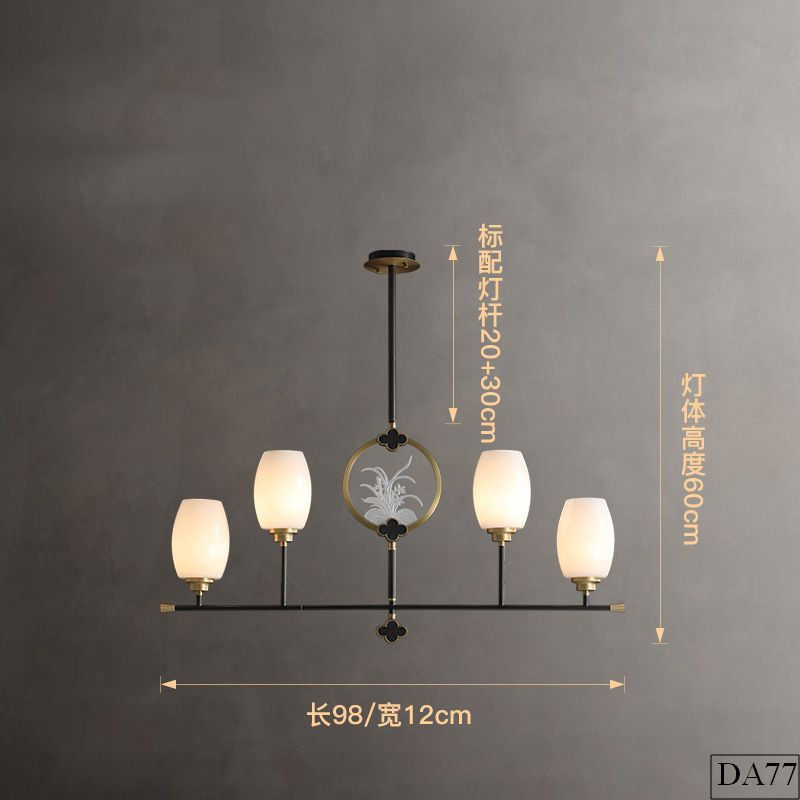 den-chum-phong-khach-suyin-da77-hoaianvendor-8