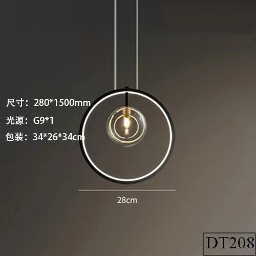 den-tha-vong-tron-silo-dt208-hoaianvendor-5