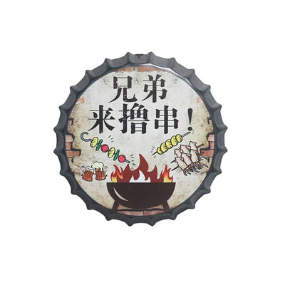 51-mau-lap-bia-decor-nha-hang-nhat-ac25-hoaianvendor-23